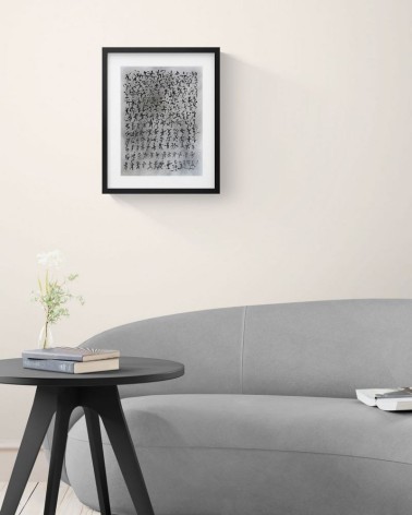 Création S142. Format 40 x 30. Encre noire sur fond gris