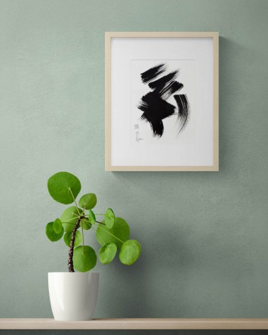 Composition n°2329. Format 32 x 24 cm. Œuvre abstraite de Jean-Jacques Marie sur papier