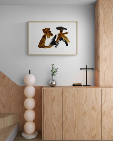 Composition n°619. Format 50 x 70 cm. Œuvre abstraite de Jean-Jacques Marie sur papier