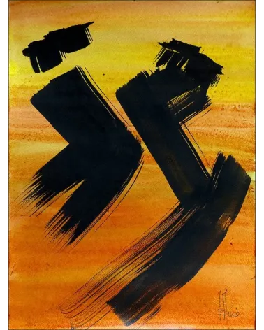 Composition n°1352. Format 40 x 30 cm. Œuvre abstraite de Jean-Jacques Marie sur papier