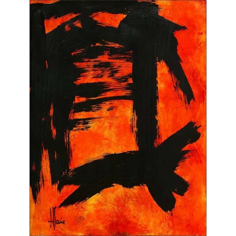 Composition n°1958. Format 40 x 30 cm. Œuvre abstraite de Jean-Jacques Marie sur papier