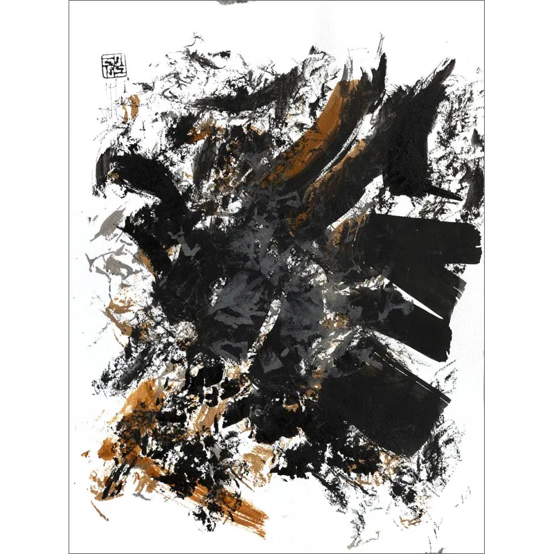 Composition n°2961. Format 40 x 30 cm. Œuvre abstraite de Jean-Jacques Marie sur papier