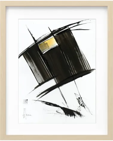 Composition n°1934. Format 40 x 30 cm. Œuvre noire et jaune