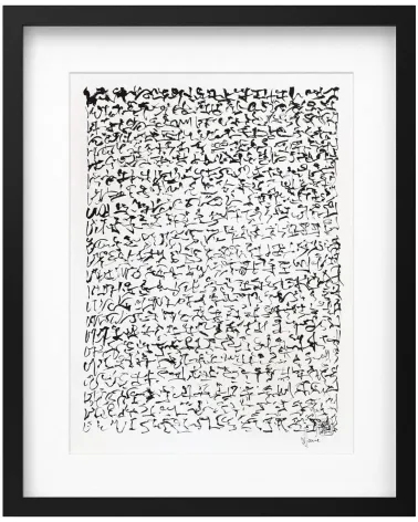 Création S111. Scriptoglyphes de Jean-Jacques Marie sur papier
