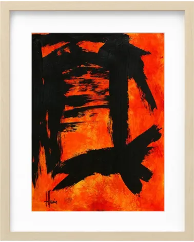 Composition n°1958. Format 40 x 30 cm. Encre noire sur fond orange foncé
