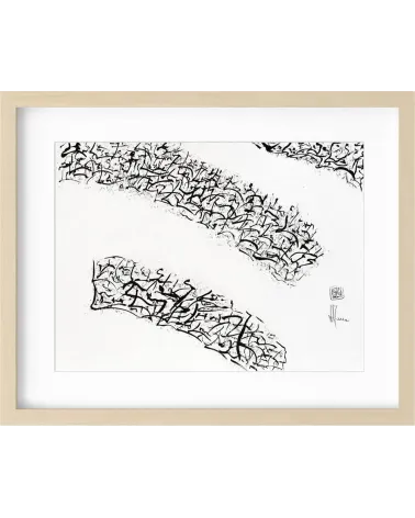 Création S042. Format 30 x 40. Encre sur papier