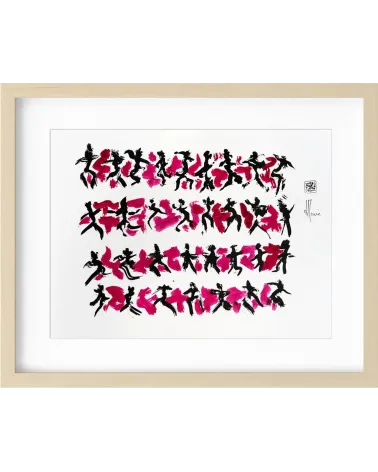 Création S118. Format 30 x 40. Scriptoglyphes de Jean-Jacques Marie