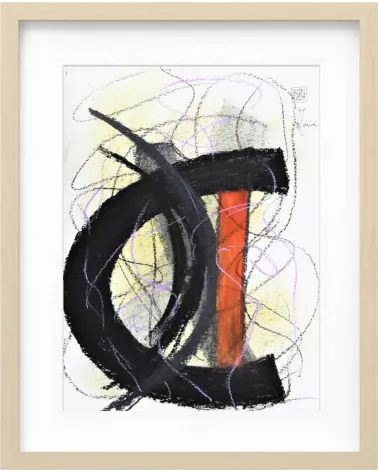 Création G100. Format 40 x 30 cm. Œuvre abstraite de Jean-Jacques Marie sur papier