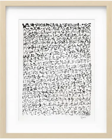 Création S111. Format 40 x 30. Scriptoglyphes de Jean-Jacques Marie