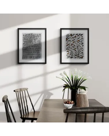 Création S096. Format 40 x 30. Encre noire et marron sur fond gris