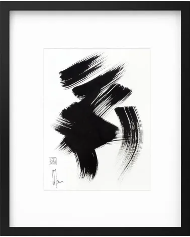 Composition n°2329. Format 32 x 24 cm. Œuvre abstraite de Jean-Jacques Marie sur papier