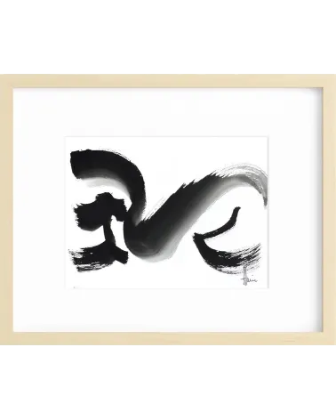 Composition n°799. Format 32 x 24 cm. Œuvre abstraite de Jean-Jacques Marie sur papier