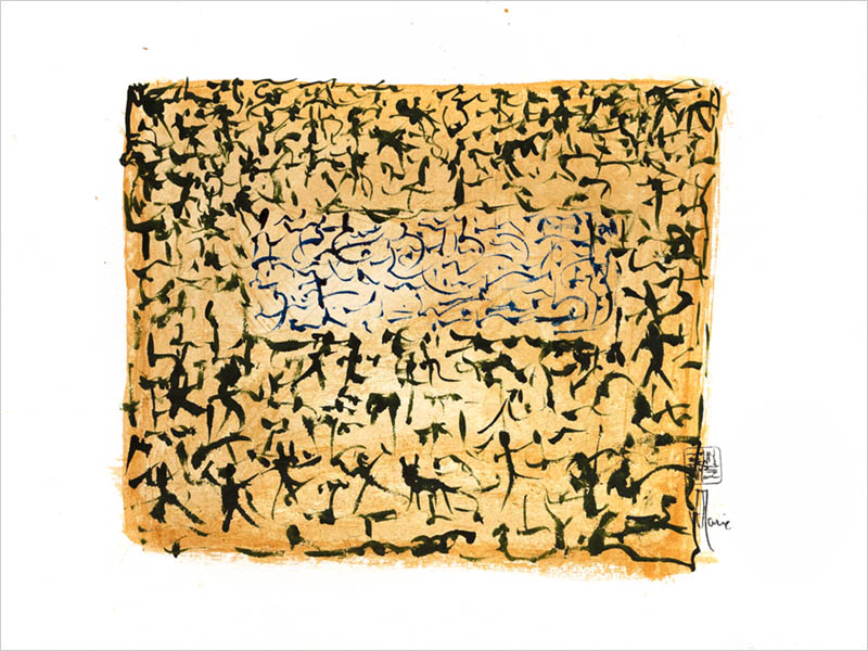 Scriptoglyphe, créés par Jean-Jacques Marie