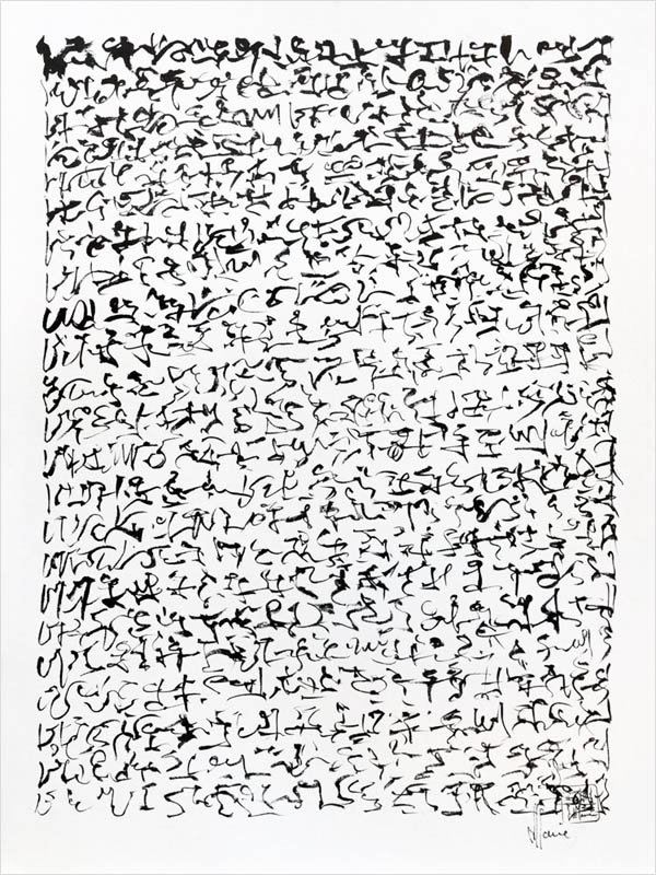 Oeuvre de la série Sciptoglyphes de JJ Marie