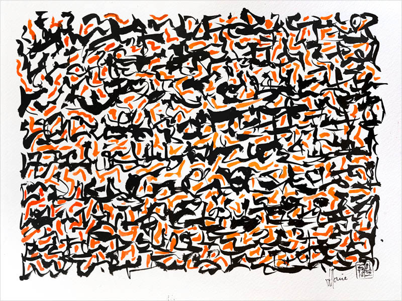 Oeuvre de JJ Marie, de la série Scriptoglyphes