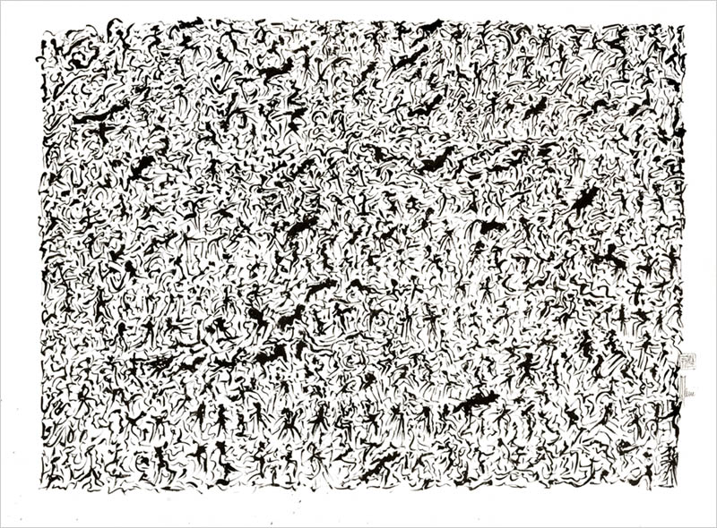 Les Scriptoglyphes créés par Jean-Jacques Marie