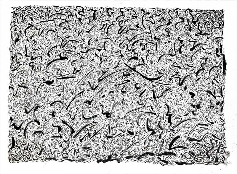 Comment regarder les Scriptoglyphes créés par Jean-Jacques Marie?