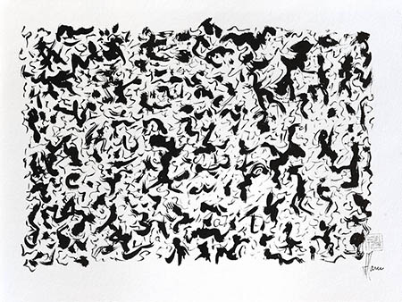 Série abstraite S par Jean-Jacques Marie